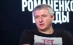 Юрий Романенко, Нафтогаз, газ
