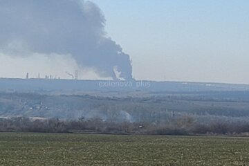 Атакован Новошахтинский НПЗ