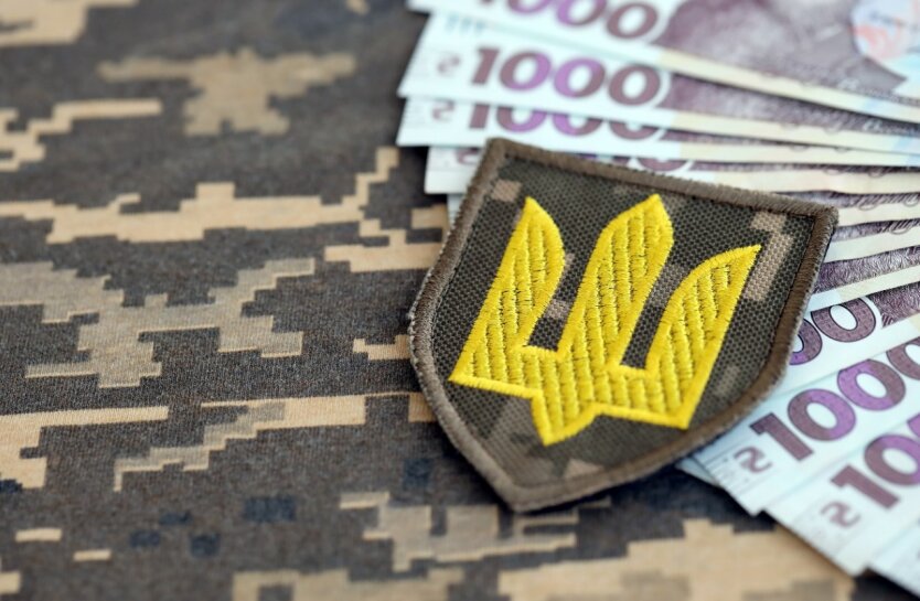 Зарплати у ЗСУ