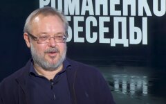 Андрей Ермолаев, Украина