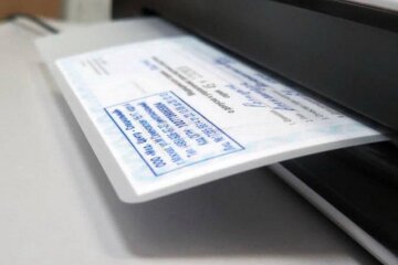 Ламинирование документа