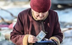 пенсионеры в Украине получат прибавку к пенсии