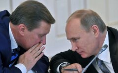 Иванов Путин