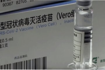 Вакцина CoronaVac, Вакцина против коронавируса в Украине, Вакцинация в Украине