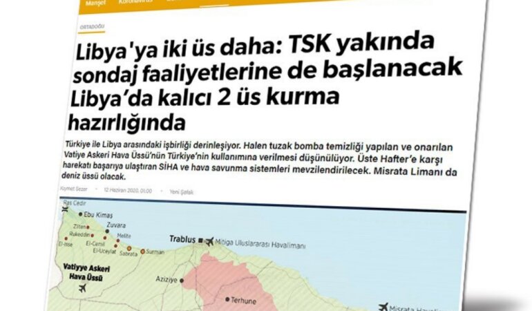 Турция создаст две военные базы в Ливии