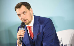 Алексей Гончарук