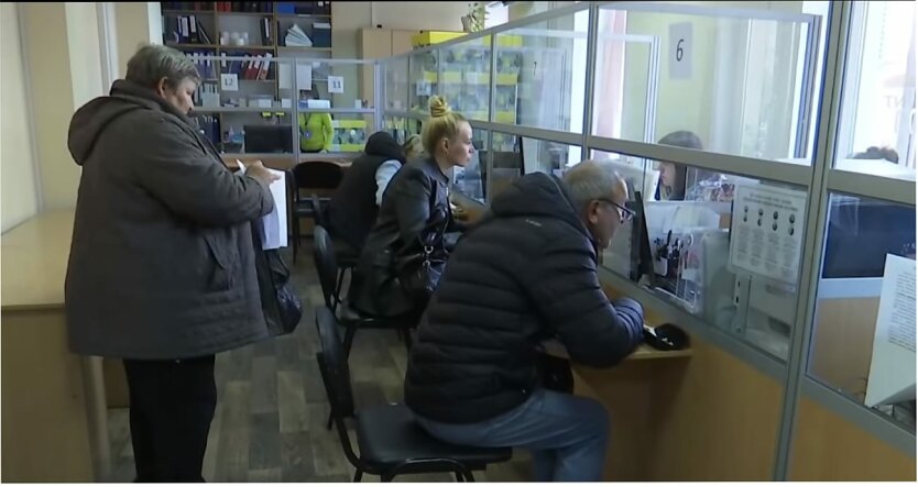 Социальные услуги в Украине, Минсоцполитики Украины, Закон о социальных услугах