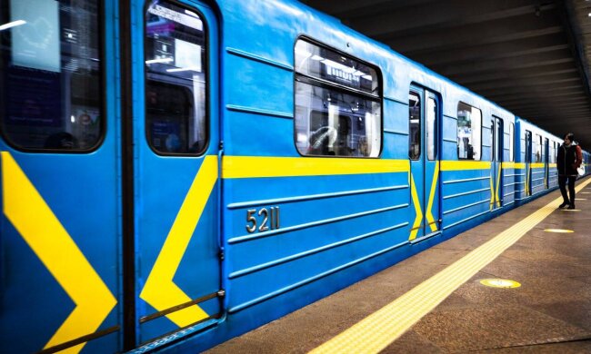 Київський метрополітен