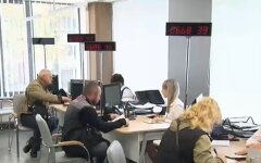 Субсидії в Україні, оформлення субсидій, призначення субсидій, перевірки субсидіантів