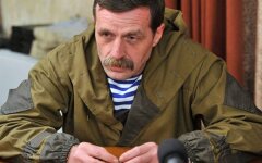 Бездлер
