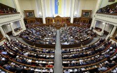 «Слуга народа» впервые провалила голосование в Раде