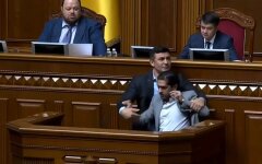 Потасовка в Раде Николая Тищенко и Гео Лероса