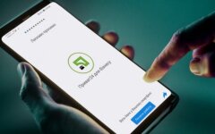 ПриватБанк