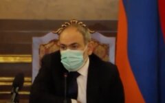 Премьер-министр Армении Никол Пашинян