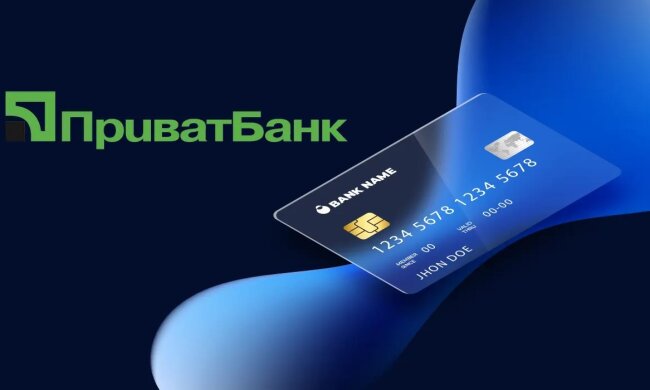 Платежная карта Приватбанка