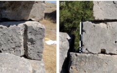 греция камни