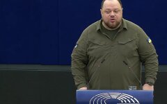 Руслан Стефанчук