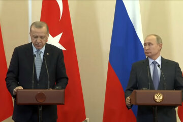 Путин+Эрдоган
