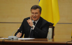 Янукович