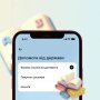 Пакет школьника