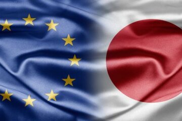 ЕС Япония