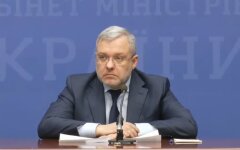 Герман Галущенко, запасы угля, ТЭЦ, ТЭС, отключение электроэнергии