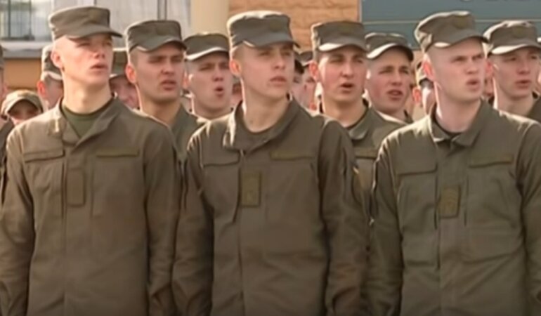 Нацгвардия