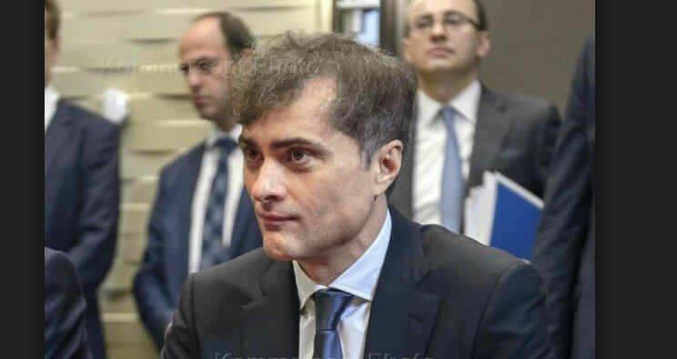 surkov-sochi
