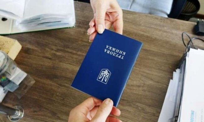 Выплаты по безработице / Фото: trudovi.org.ua