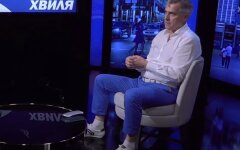 Юрий Романенко,Владимир Майстришин,Нацбанк Украины,ставка резервирования