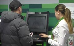 ПриватБанк, долоба клиента, снятие денег