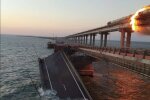 Горит Крымский мост: фото, видео