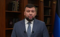 Главарь "ДНР" Денис Пушилин