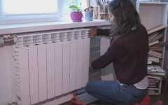 тарифы на тепло