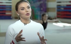 Алина Кабаева, Тим Кук, Владимир Путин