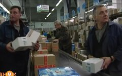 Посылки из-за границы, Еропейская бизнес-ассоциация, украинцы