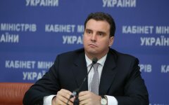 Айварас Абромавичус