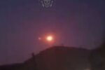 Опубликовано видео попадания ракеты по вертолёту Ми-24 ВС РФ в Армении