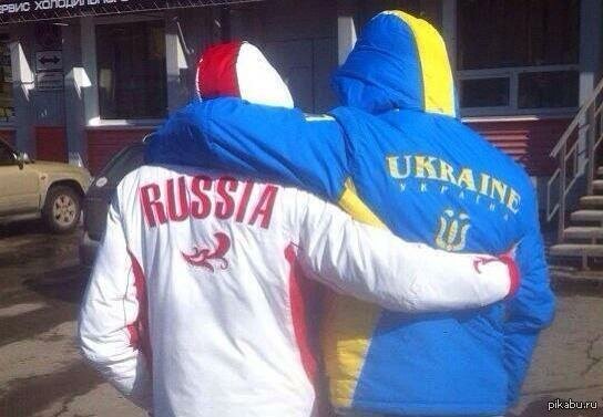 Россия Украина