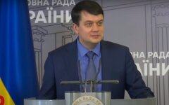 Спикер парламента Дмитрий Разумков