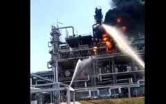 В Ростовской области загорелся НПЗ