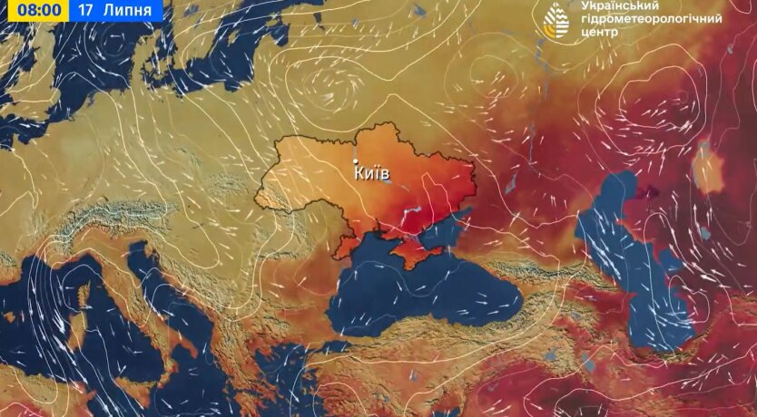 Прогноз погоды