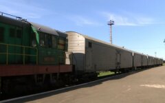 спецпоезд_МН17