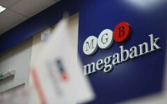 Мегабанк