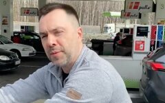 Арестович устроился работать на заправку после изгнания из Офиса президента