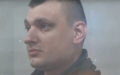 аброськин