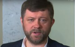 Александр Корниенко