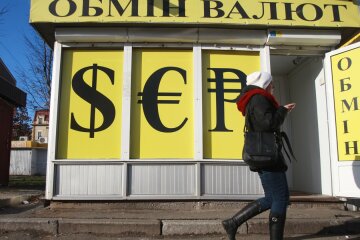 Обмен валюты в Украине