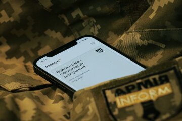 Мобілізація в Україні / Фото ArmiaInform