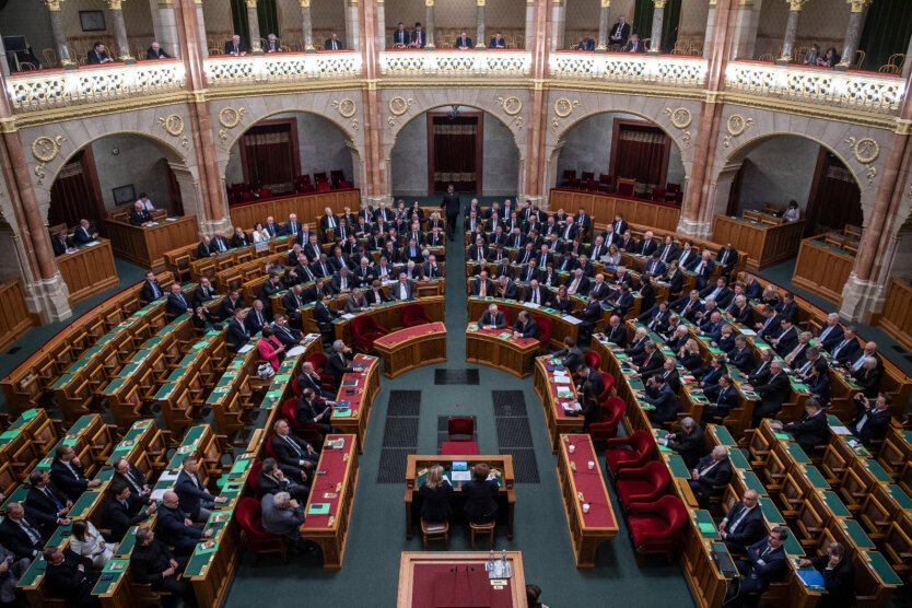 Парламент Венгрии